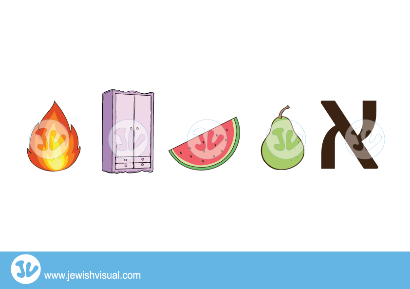 The letter Aleph – האות א – יצירה יהודית